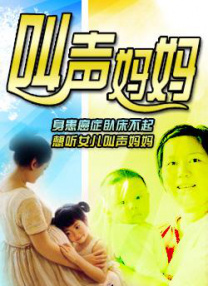 精品尤物av
